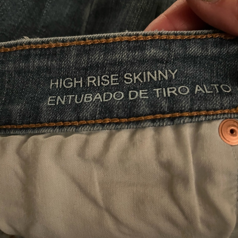 Wild Fable High Rise Skinny - Picture 7 of 7